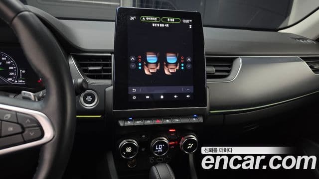 Renault Samsung XM3 2022 — Şəkil 20/30