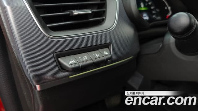 Renault Samsung XM3 2022 — Şəkil 14/30