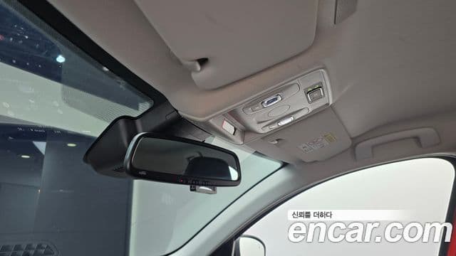 Renault Samsung XM3 2022 — Şəkil 4/30