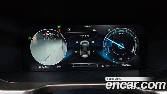 Kia Sorento 2021 — Şəkil 8/20