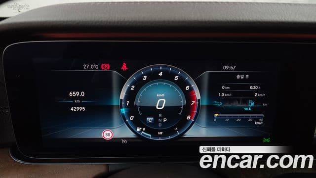 Mercedes-Benz E-Class 2019 — ფოტო 8/20
