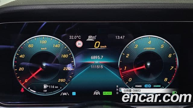 Mercedes-Benz E-Class 2022 — ფოტო 8/20