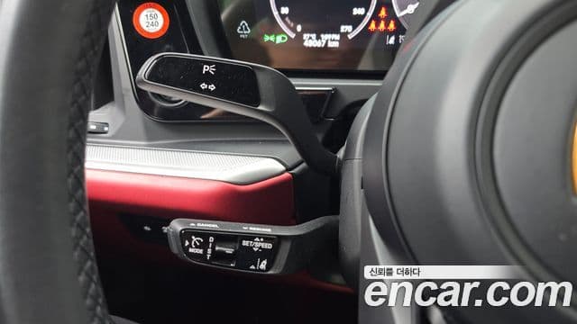 Porsche Cayenne 2024 — Şəkil 20/20