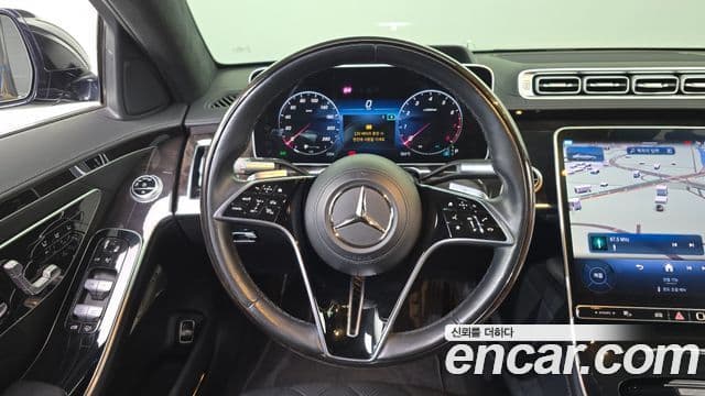Mercedes-Benz S-Class 2022 — ფოტო 13/20