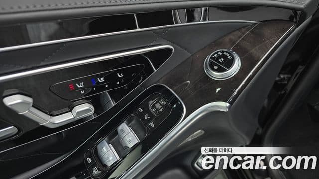 Mercedes-Benz S-Class 2022 — ფოტო 9/38