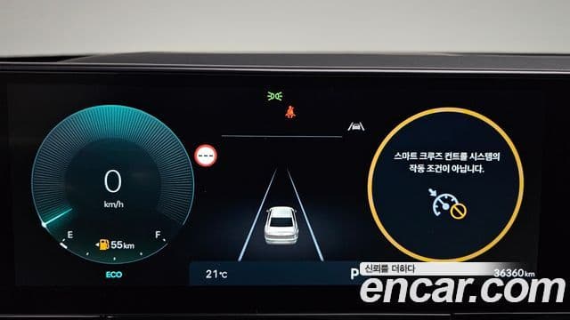 Hyundai Grandeur 2023 — ფოტო 8/20