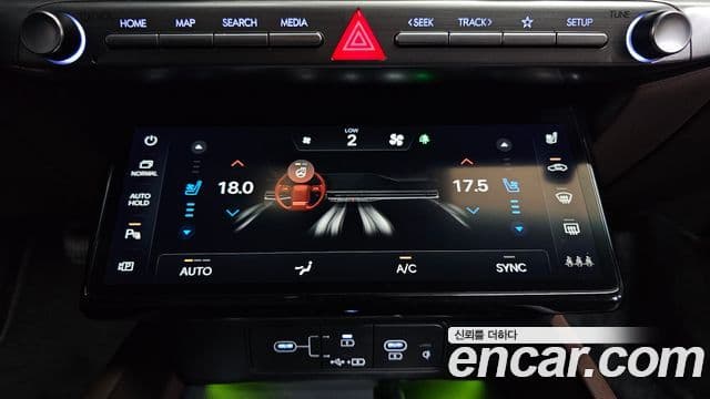 Hyundai Grandeur Hybrid 2023 — Photo 34/35