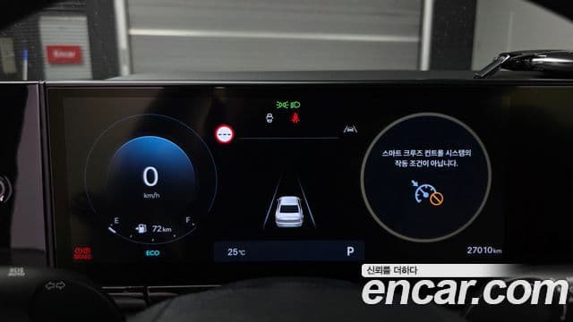 Hyundai Grandeur 2024 — ფოტო 8/20