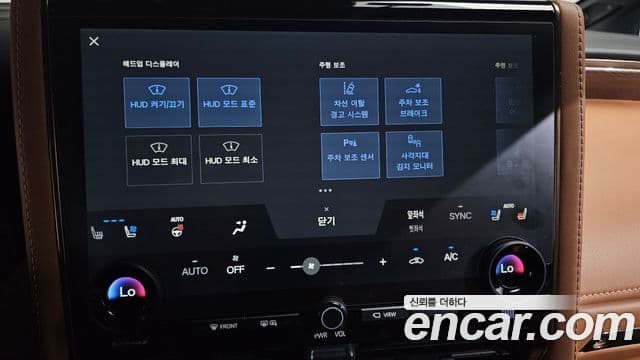 Toyota Alphard 2023 — Фото 17/20