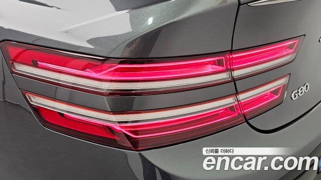 Genesis G80 2021 — Photo 29/30