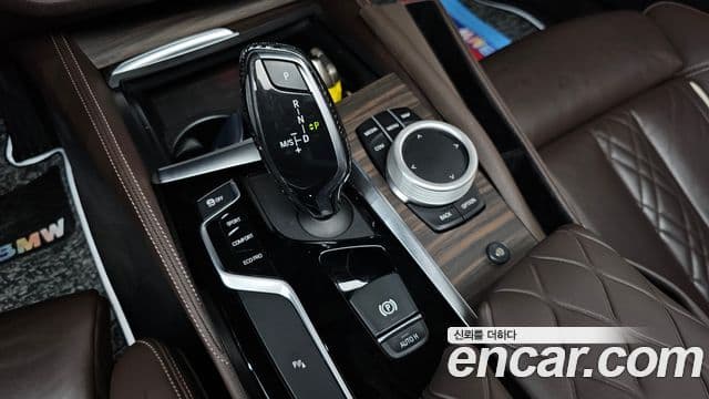 BMW 5 Series 2020 — ფოტო 9/20