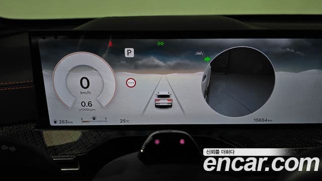 Genesis GV80 Coupe 2024 — Şəkil 14/32