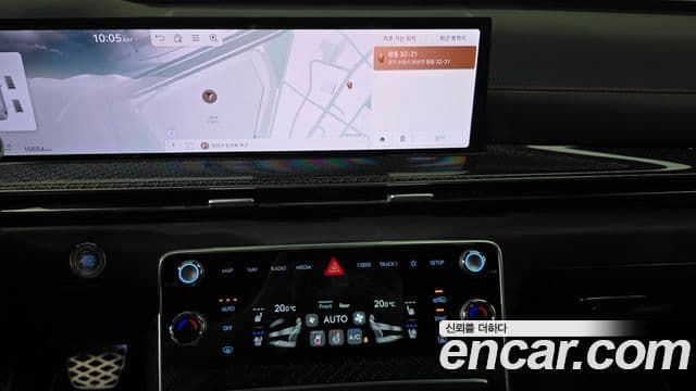 Genesis GV80 Coupe 2024 — Şəkil 28/32