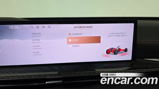 Genesis GV80 Coupe 2024 — Şəkil 21/32