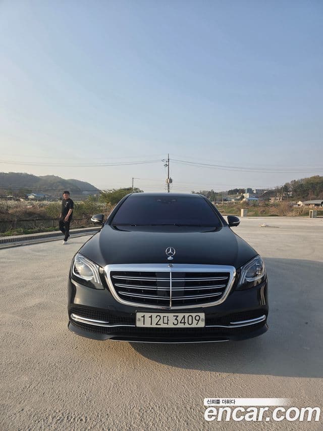 Mercedes-Benz S-Class 2020 — Photo 11/20