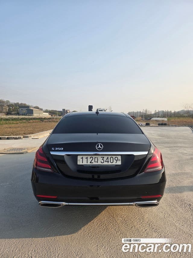 Mercedes-Benz S-Class 2020 — Photo 19/20