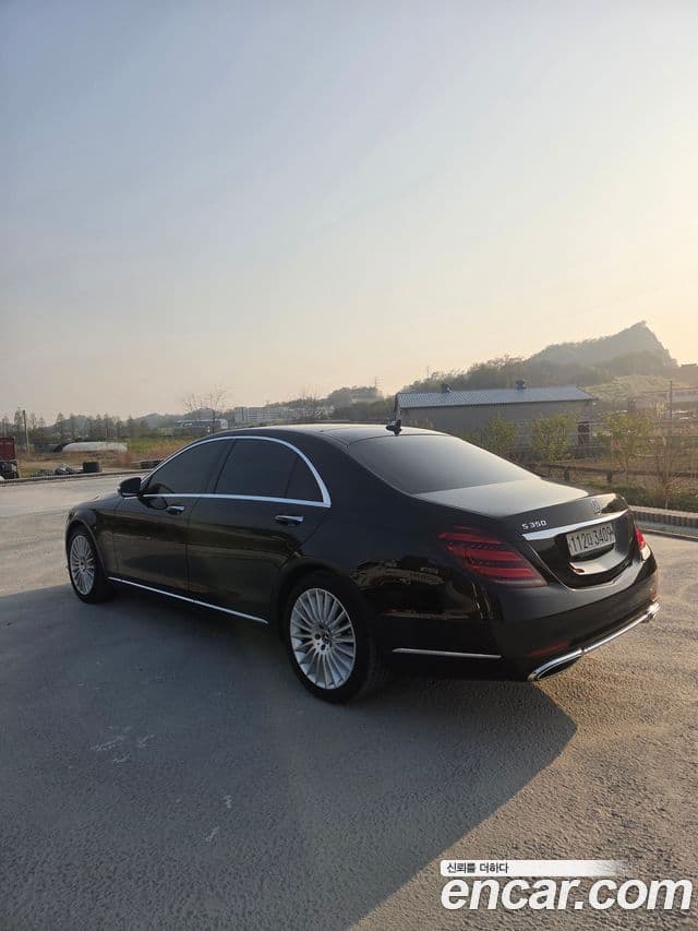 Mercedes-Benz S-Class 2020 — Photo 12/20
