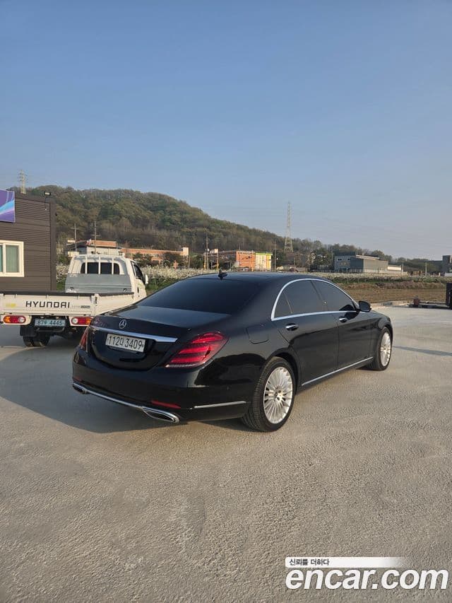 Mercedes-Benz S-Class 2020 — Photo 16/20