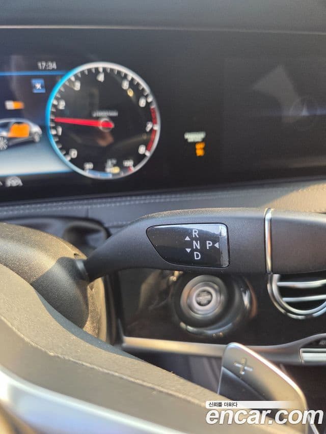 Mercedes-Benz S-Class 2020 — Photo 3/20