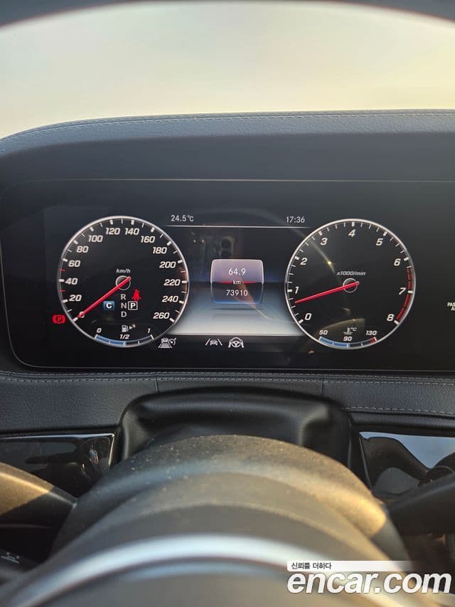 Mercedes-Benz S-Class 2020 — Photo 17/20