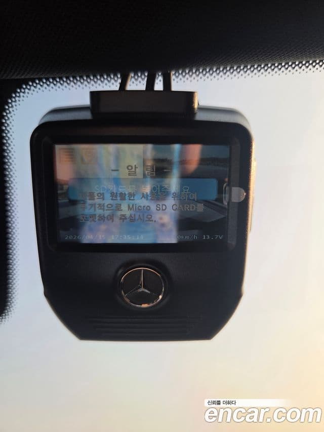Mercedes-Benz S-Class 2020 — Photo 5/20