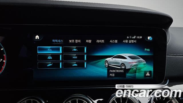 Mercedes-Benz AMG GT 2022 — Şəkil 30/35