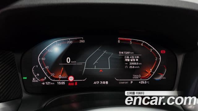 BMW 3 Series 2019 — Şəkil 8/20