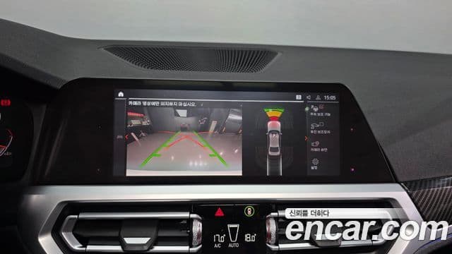 BMW 3 Series 2019 — Şəkil 15/20