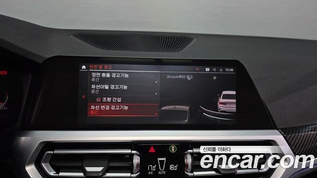 BMW 3 Series 2019 — Şəkil 16/20