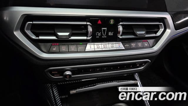 BMW 3 Series 2019 — Şəkil 17/20