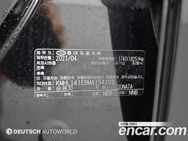 Hyundai Sonata 2021 — Фото 19/20