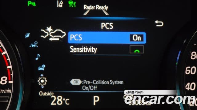 Toyota Camry 2018 — Şəkil 20/20