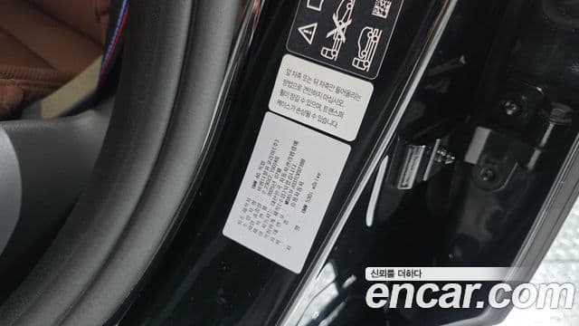 BMW 5 Series 2025 — ფოტო 20/20