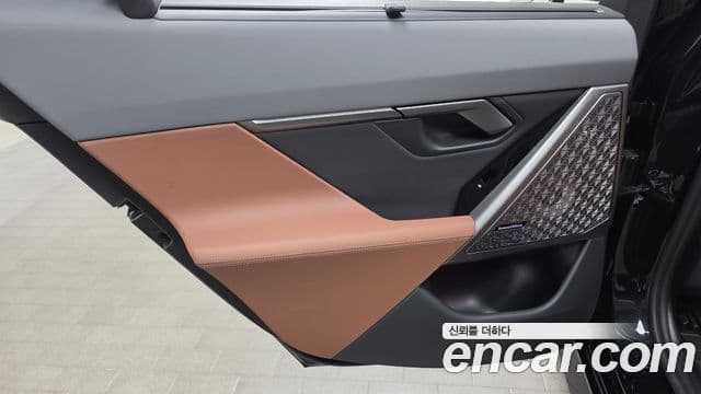 BMW 5 Series 2025 — Photo 17/30