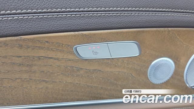 Mercedes-Benz E-Class 2019 — Şəkil 9/31