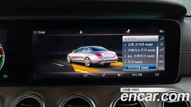 Mercedes-Benz E-Class 2019 — Şəkil 17/31