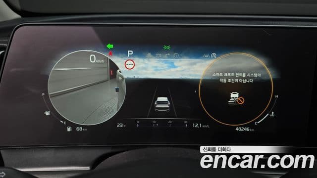 Kia Sportage 2022 — ფოტო 7/20