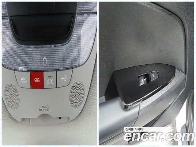 Kia Sportage 2022 — Şəkil 13/20