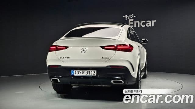Mercedes-Benz GLE-Class 2026 — Şəkil 4/20