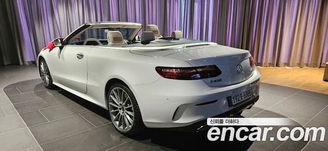 Mercedes-Benz E-Class 2023 — Şəkil 9/12