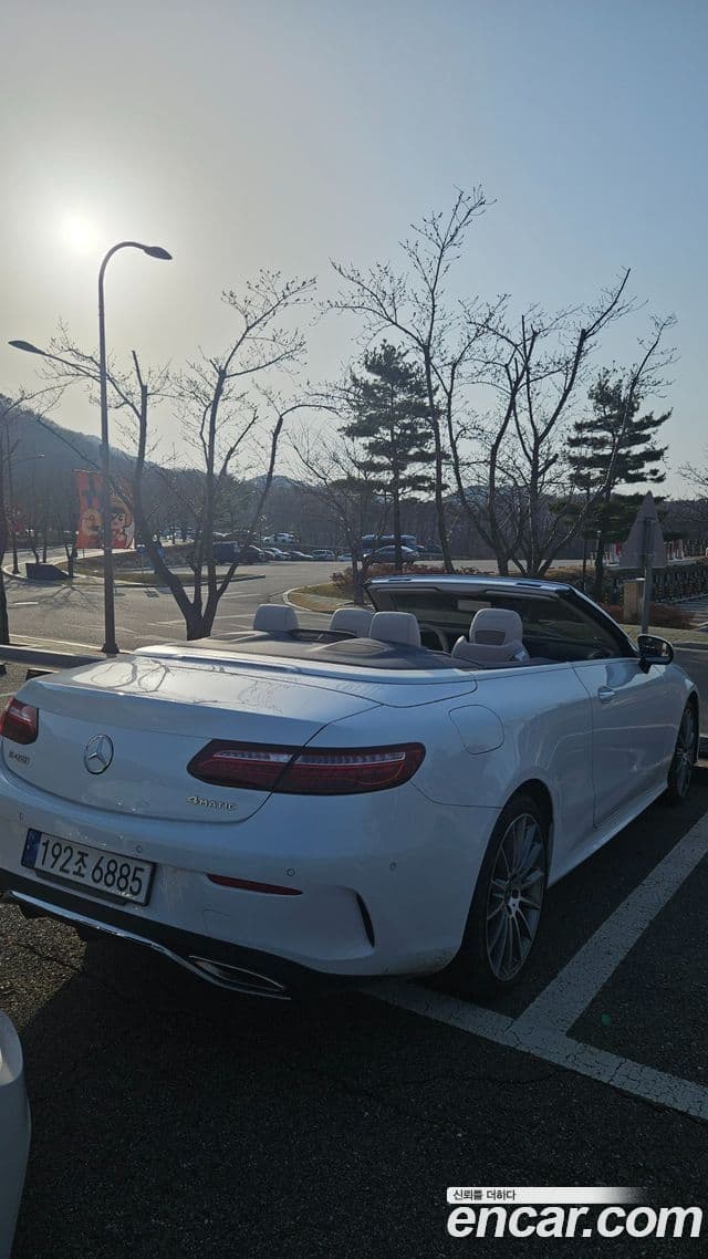 Mercedes-Benz E-Class 2023 — Şəkil 10/12