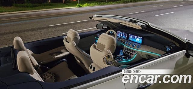 Mercedes-Benz E-Class 2023 — Şəkil 11/12