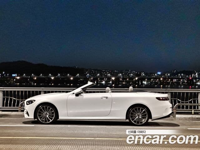Mercedes-Benz E-Class 2023 — Şəkil 12/12