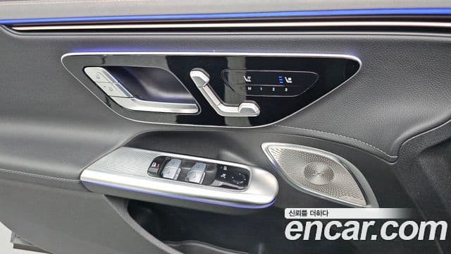 Mercedes-Benz EQE 2022 — Şəkil 25/32