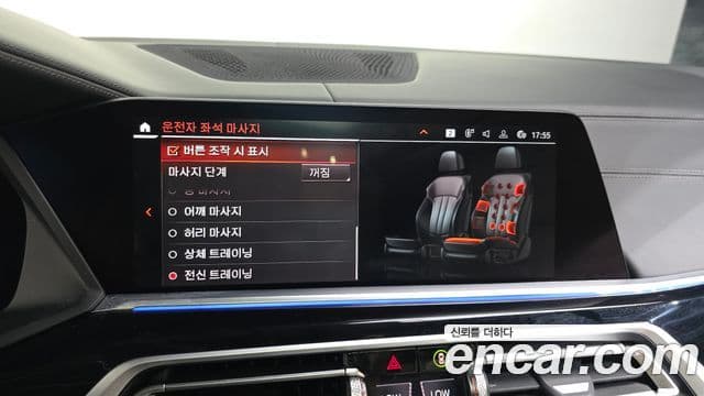BMW X7 2022 — ფოტო 16/20