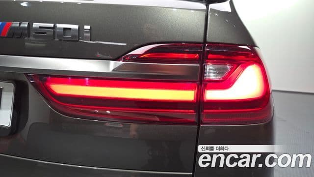 BMW X7 2022 — Photo 8/33