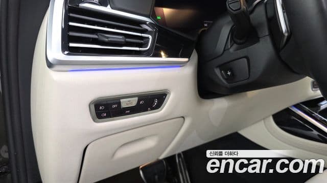 BMW X7 2022 — Photo 14/33