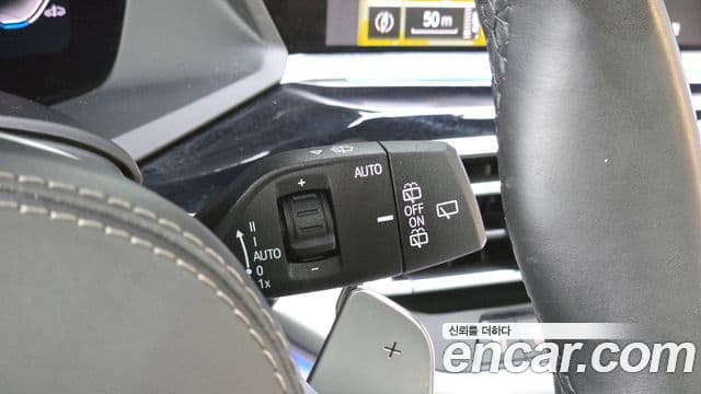 BMW X7 2022 — Photo 4/33