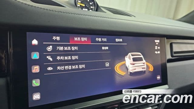 Porsche Cayenne 2022 — Photo 30/30