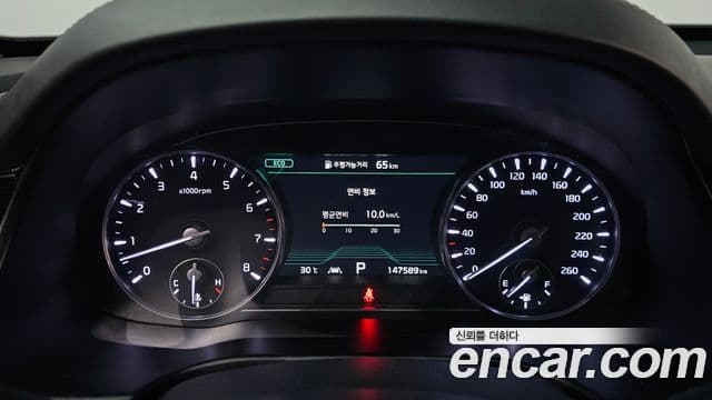 Kia The K9 2019 — ფოტო 8/20